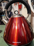 摩飛電器（Morphyrichards）藝術(shù)水壺 家用大容量燒水壺 不銹鋼304電熱水壺  MR7076A 1.5L 【MR7076A】英倫紅 曬單實拍圖