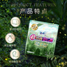 蘇菲超熟睡安心褲森林限定超薄夜用L碼6條安睡褲京東自營(yíng)官方旗艦 曬單實(shí)拍圖