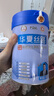 華夏絲路富硒益生菌駱駝奶粉320g*6罐正宗新疆中老年成人駝乳粉禮盒裝 曬單實(shí)拍圖