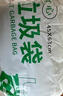 京東物流 全新家用紅色塑料袋大號批發(fā)加厚專用袋拉圾袋無毒廚房 中厚24*34 紅色 50個 曬單實拍圖