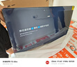 小米（MI）電視S65 Mini LED 2025 65英寸 澎湃OS 低反屏 532分區(qū)1700nits L65MB-S一級(jí)能效國(guó)家補(bǔ)貼以舊換新 曬單實(shí)拍圖