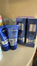 妮維雅（NIVEA）男士【王子奇同款】護膚品水活保濕精華乳雙支小藍管送男友禮物 曬單實拍圖