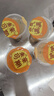 桔米 鐵半自動(dòng)封杯機自動(dòng)卷膜封口機商用手壓奶茶豆漿高杯封口機 JM-C9 加強版（黑色） 曬單實(shí)拍圖