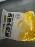 小黃象黃油手抓餅1000g*2袋（共20張）兒童早餐速食營(yíng)養(yǎng)早餐 曬單實(shí)拍圖