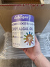 Aobeigao澳貝高dha藻油DHA 90粒 80%純度 每粒150mg 原罐進(jìn)口 嬰童成人 曬單實(shí)拍圖
