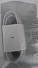 紐霸適用小米數(shù)據(jù)線Type-c 6A超級(jí)快充線120W/67W/33W充電線小米13/12/11/10紅米K60/K50/Note13/12Pro 【小米閃充120W】USB-Typec數(shù)據(jù)線2米 曬單實(shí)拍圖