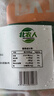 北農(nóng)人歐式雜菜3.6斤 混合冷凍蔬菜什錦新鮮水果玉米粒甜青豆胡蘿卜粒 曬單實(shí)拍圖