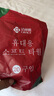 潔麗雅（Grace）壓縮毛巾加厚一次性洗臉巾20粒便攜旅游戶外神器酒店用品1包裝 曬單實(shí)拍圖