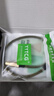 YYTCG USB解碼線 A轉(zhuǎn)B方口音頻線 DAC2.0連接線 電腦解碼耳放功放數(shù)碼單晶銅鍍銀連接線  0.5米 曬單實拍圖