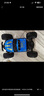 星涯優(yōu)品遙控車合金四驅(qū)越野汽車兒童玩具電動(dòng)賽車6-12歲男女孩生日禮物 曬單實(shí)拍圖