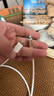 IXI MEGA M2PLUS M8PLUSII原裝聲卡OTG線高速數(shù)據(jù)傳輸高音質(zhì)聲卡蘋果手機連接線 原裝OTG線（蘋果7-14可用） 曬單實拍圖