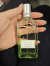 歐舒丹青提戀櫻淡香氛50ml 清甜香氣高級(jí)香氛留香法國(guó)原裝進(jìn)口送人禮物 曬單實(shí)拍圖