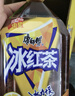 康師傅 冰紅茶1L*12瓶 檸檬紅茶飲料飲品大瓶暢飲裝整箱 王一博同款 曬單實(shí)拍圖
