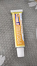 紋繡麻膏舒緩膏中途輔助劑臉部唇眼點志紋眉水光美容祛痣斑外敷 金剛10g*1支 曬單實拍圖