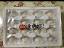 思念金牌蝦水餃至臻蝦皇480g32只 蝦餃速食食品蒸餃煎餃鍋貼半成品 曬單實拍圖