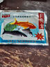鄧剛推薦三分鐘魚餌引魚寶廣譜魚餌鯽魚添加劑小藥誘食劑批發(fā) 480 引魚寶廣譜35克 曬單實拍圖