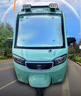 潤(rùn)華年海寶三輪車電轎遮陽前擋遮陽板電動(dòng)四輪車窗玻璃遮光板吸盤太陽擋 三輪車遮陽擋【85*70公分】 曬單實(shí)拍圖