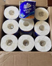維達(dá)（Vinda）有芯卷紙 藍(lán)色經(jīng)典4層160克*27卷 厚韌耐用 衛(wèi)生紙卷筒紙紙巾整箱 曬單實(shí)拍圖