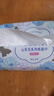 漫花山茶花紙面巾400張實(shí)惠裝餐巾紙衛(wèi)生紙家庭裝擦手 【山茶花系列】 5層 400張*6包 曬單實(shí)拍圖