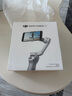 大疆（DJI）手機(jī)云臺穩(wěn)定器OM SE三軸防抖穩(wěn)定器  Osmo Mobile SE手持云臺手勢跟拍神器omse 便攜自拍桿AI跟拍 OMSE【官方標(biāo)配】自拍器+美顏燈 無隨心換 曬單實(shí)拍圖