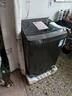 美的（Midea）波輪洗衣機(jī)全自動家用 MB10V37T 10公斤 一級能效 健康除螨 全域抗菌  以舊換新 家電國家補(bǔ)貼20% 曬單實(shí)拍圖
