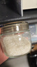 龍士達玻璃瓶密封罐500ml4只裝儲物罐泡酒瓶泡菜壇子雜糧茶葉干果零食瓶 曬單實拍圖
