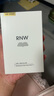 如薇（RNW）去黑頭鼻貼導(dǎo)出祛黑頭吸粉刺不撕拉溫和男女t區(qū)護(hù)理鼻頭清潔 【一盒】去黑頭鼻貼5組10片 曬單實(shí)拍圖