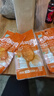 優(yōu)形（ishape）雞胸肉口袋雞胸肉常溫開(kāi)袋即食飽腹充饑雞肉零食健身代餐輕食小吃 【開(kāi)袋即食】奧爾良風(fēng)味10袋400g 曬單實(shí)拍圖
