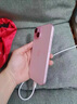 Apple/蘋果 iPhone 15 (A3092) 128GB 粉色 支持移動(dòng)聯(lián)通電信5G 雙卡雙待手機(jī) 曬單實(shí)拍圖