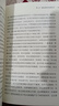 中醫(yī)抗癌新思維三十二講 中國中醫(yī)藥出版社 謝文緯 著 書籍 圖書 曬單實(shí)拍圖