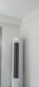 海爾（Haier）凈省電plus節(jié)能空調(diào)3匹立式WiFi人感防直吹 客廳柜機 家電國家補貼20% 以舊換新KFR-72LW/E1-1Plus 曬單實拍圖