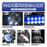 科邁克德國(guó)充電鼓風(fēng)機(jī)鋰電吹風(fēng)機(jī)吹吸兩用吸塵器工業(yè)家用電腦吹灰塵 工業(yè)強(qiáng)風(fēng)款10節(jié)2電+高續(xù)航套裝 曬單實(shí)拍圖