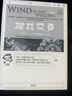 小猿學練機S2《趁早禮盒》猿輔導AI學習機 2025煥新升級 10.3英寸護眼墨水屏 輔導機學習平板電紙書 曬單實拍圖