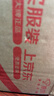 薩啦咪（Salami）精品大鴨舌香辣500g散稱袋裝 溫州特產(chǎn)熟食鹵味小吃休閑零食 曬單實拍圖