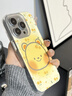正屋可愛(ài)卡通碎花小熊適用蘋(píng)果16手機殼iphone16promax新不撞殼16pro小清新女生簡(jiǎn)約慵懶風(fēng)全包 iPhone 16 Pro 曬單實(shí)拍圖