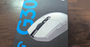 羅技（G）G304 LIGHTSPEED無(wú)線鼠標(biāo) 游戲鼠標(biāo) 輕質(zhì)便攜 絕地求生FPS鼠標(biāo)英雄聯(lián)盟LOL吃雞 生日禮物 白色 曬單實(shí)拍圖