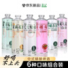茅記啤酒精釀原漿 白啤酒整箱 茶啤果啤飲料1L*6罐組合裝 曬單實拍圖