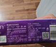 唯潔雅手帕紙 4層7張*12包 經(jīng)典系列 L碼 小包紙巾 面巾紙 濕水不易破 曬單實(shí)拍圖