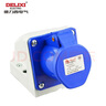 德力西電氣航空插頭插座耦合器連接器 DEP2-123 32A 3芯 250V工業(yè)用明裝插座  曬單實(shí)拍圖