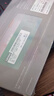 聯(lián)想（Lenovo）8GB DDR3 1600 臺式機內(nèi)存條 標準電壓 曬單實拍圖