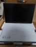 榮耀MagicBook X16 戰(zhàn)斗版【國(guó)家補(bǔ)貼】英特爾酷睿i5標(biāo)壓 16+512G 16吋高清護(hù)眼屏 輕薄本筆記本電腦 曬單實(shí)拍圖