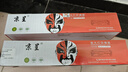 京呈CTO-910粉盒適用奔圖CM9100 CM9700 CM9105DN CM9705DN打印機(jī)CDO-910再生四色感光鼓套裝 曬單實(shí)拍圖