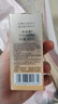 歐珀萊烈日防曬液 高倍防曬霜面部隔離紫外線輕薄 防水防汗護(hù)膚品 烈日輕透防曬40ml-26年3月 曬單實(shí)拍圖
