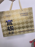 官棧[七夕禮物]5S黃花魚(yú)膠禮盒100g花膠干貨筒營(yíng)養滋補營(yíng)養禮品送禮 曬單實(shí)拍圖