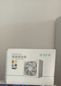 九州風(fēng)神（DEEPCOOL）額定650W白色電源PQ650G金牌全模適配RTX50系顯卡(日系主電容/FDB軸承/壓紋線/10年質(zhì)保） 曬單實拍圖