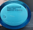 嬌韻詩(shī)沁潤(rùn)奇肌保濕乳霜50ml不死鳥(niǎo)面霜補(bǔ)水高滋潤(rùn)控油緊致提拉 曬單實(shí)拍圖