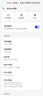 Tenda騰達路由器WiFi7【云霄BE5100】千兆穿墻王信號增強無線超強2.5g網(wǎng)口家用電競放大器立式BE6L Pro 曬單實拍圖