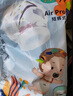 babycareAir pro拉拉褲夏季超薄透氣尿不濕寶寶尿片bbc嬰兒新生兒日用尿布 XL 4包 128片 【體重12-17KG】 曬單實拍圖
