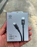 beats USB-C 轉(zhuǎn) USB-C 編織連接線 (1.5 米) - 閃電黑 充電線手機(jī)充電線 曬單實(shí)拍圖