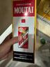 茅臺(tái)（MOUTAI）飛天 53%vol  500ml 貴州茅臺(tái)酒（帶杯）【需預(yù)約購買】 曬單實(shí)拍圖